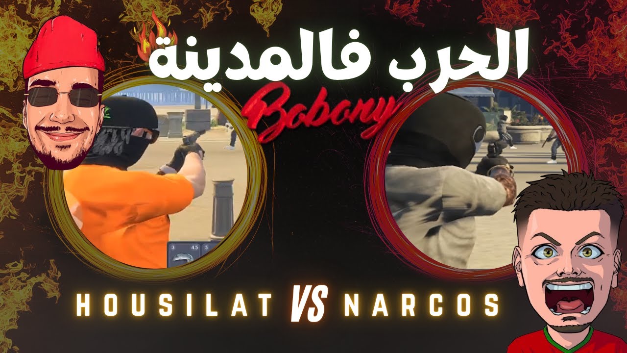 NARCOS VS HUZILAT FULL FIGHT BOBONY RP AND   MOST POV CHEBKAAAT !!🔥😱