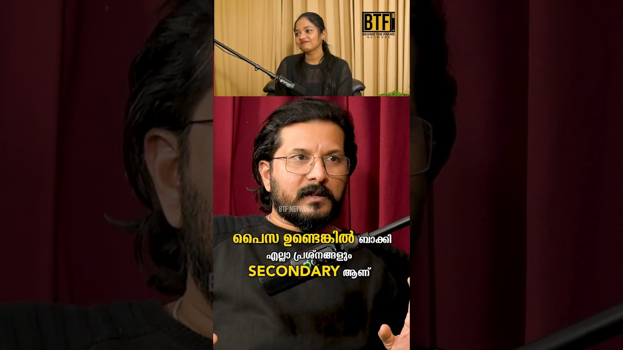 Money is Everything: Rajkumar Radhakrishnan on Financial Reality | BTF Exclusive