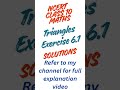 Triangles | Ex 6.1 | NCERT | Class 10th | Maths