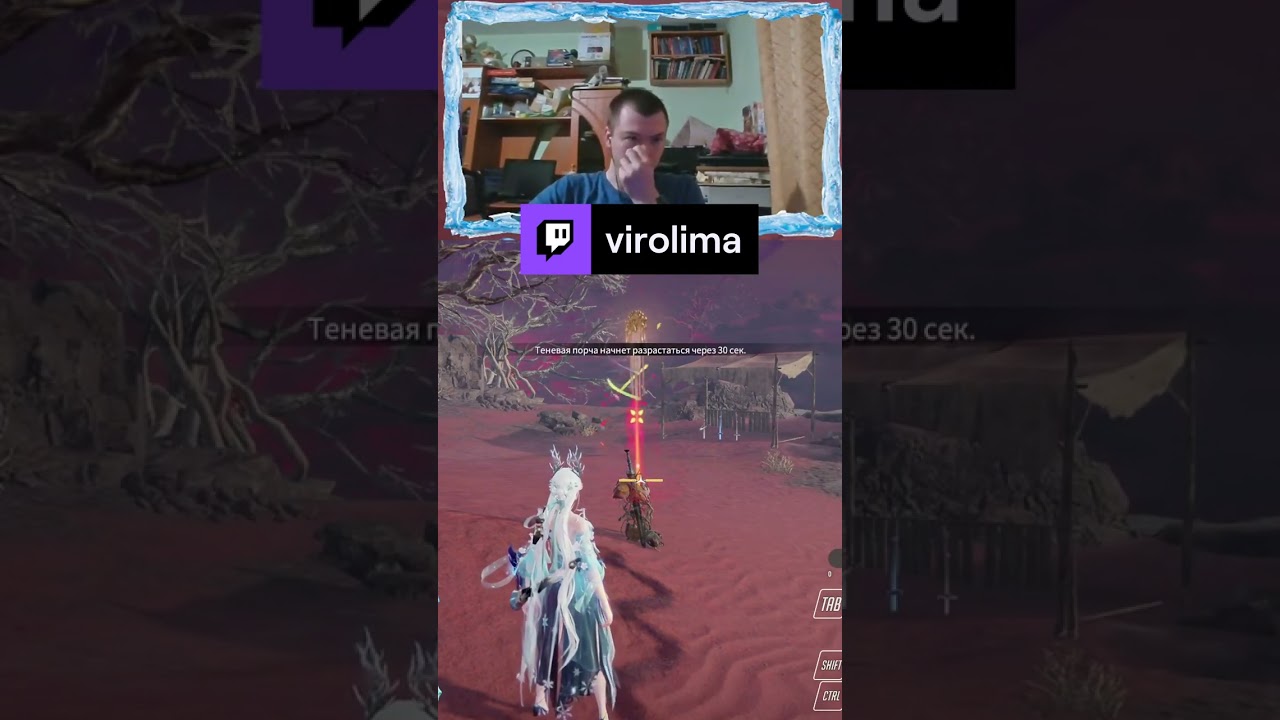 Разорвал и ворвался в топ 1, 2к Solo. | virolima с помощью 