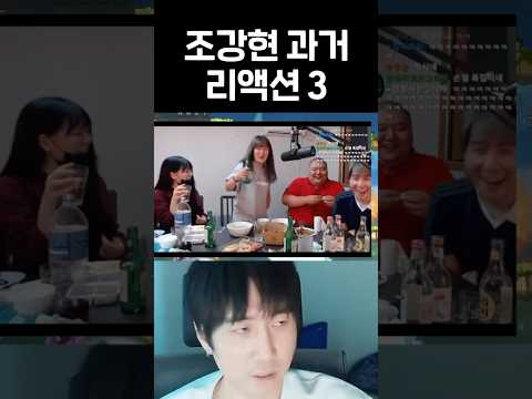 과거의 자신을 마주하기 3