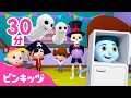 ハロウィンがきたよ👻 | トリックオアトリートしよう | ハロウィンソング | 子どもの歌 | ピンキッツ! 童謡と子どもの動画