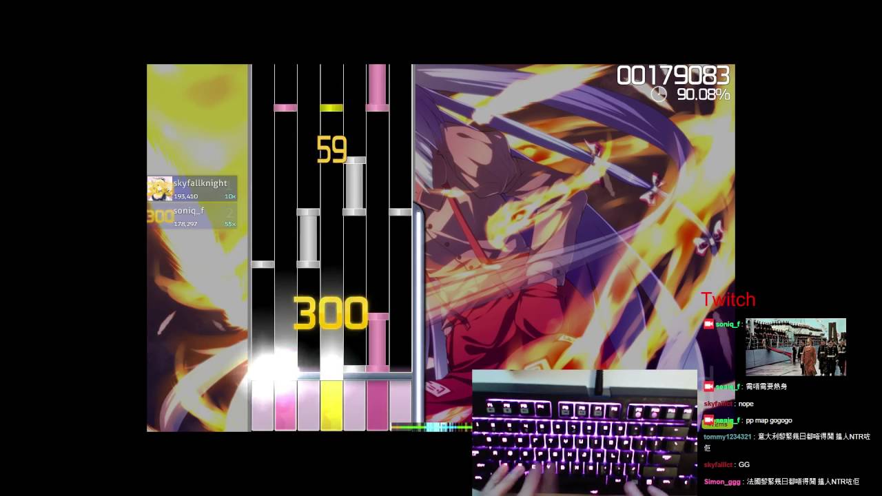 同Skyfall打Osu! Mania - YouTube