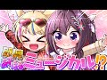 【手描き】即興あずぽるミュージカル!?【AZKi / 尾丸ポルカ / ホロライブ / 切り抜き】