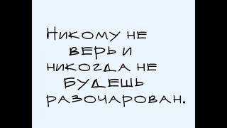 Положительные Причины  (АХАХАХАХАХАХА) играть в Аллоды в 17.1