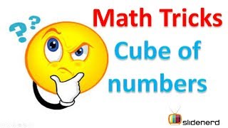 33 Cube of a number Trick | screenshot 2