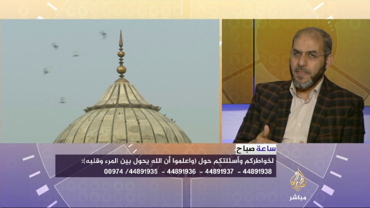 ساعة صباح | خواطر حول "واعلموا أن الله يحول بين المرء وقلبه"