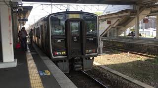 ８１３系・直方行き普通　新飯塚駅に到着　ＪＲ九州　筑豊本線（福北ゆたか）　２０１７年５月７日