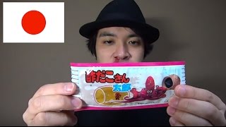 日本の駄菓子『酢だこさん太郎』を食べた感想（スナックシンクロリサーチ）