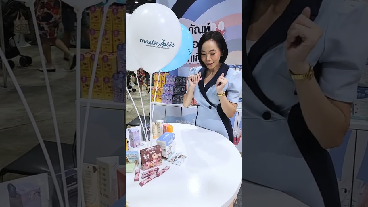 งานBBB โปรจึ้ง ปัง ส่วนลดเยอะ แบบจุกๆที่บูธของ Master Rabbitซื้อที่งานBBBได้ในราคาถูกกว่าซื้อออนไลน์