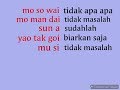Download Lagu VIDEO 7 - Belajar bahasa HONGKONG Cantonese (kalimat singkat sehari hari)#2