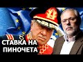 О чем сейчас думают управляющие мировыми процессами. Михаил Хазин