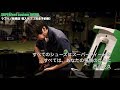 【SUPERFeet】カスタムインソール製造マシン『Custom FitPOD』ラフィノ船橋店導入！！
