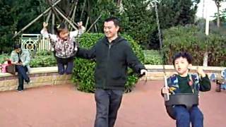 20091206-2.EvanErin