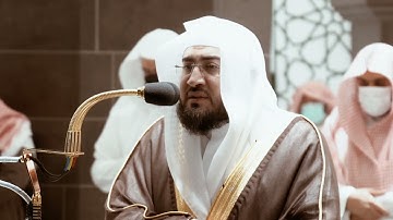 من محراب الحرم سورة الزمر الآيات من ٨ الى ٢٢ الشيخ بندر بليلة