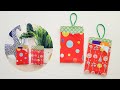 DIY Double Pocket Gift Card Holder Ornament For Christmas Sewing Project. Sewing From Fabric Scraps.