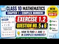 Ch no 1,Ex#1.2 Question no 5, 6 step by step solution.class 10 math new book.2026-2027