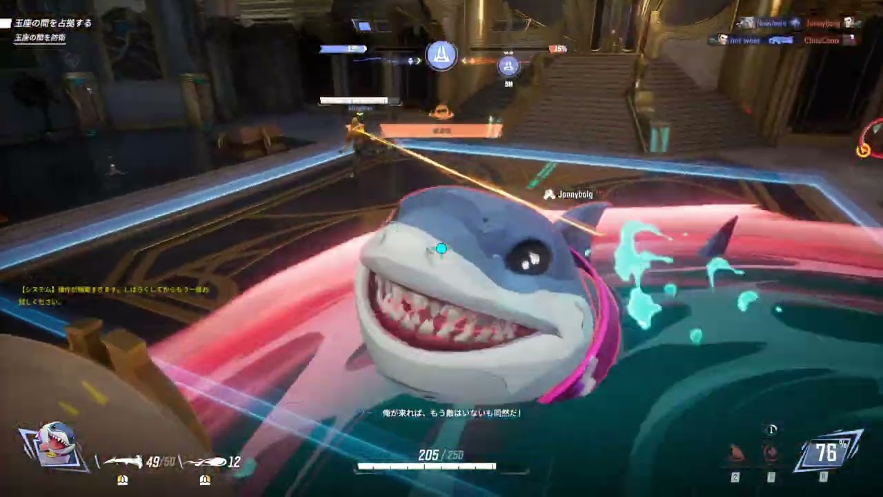 40【MARVEL RIVALS】🟩Jeff Shark。Gameplay【OW2 Master】【RTX4090