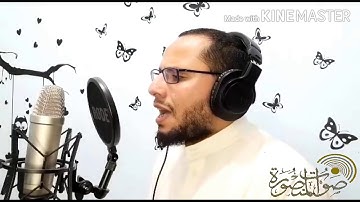 ما تيسر من سورة الزمر القارئ عبدالسلام أبو النجا