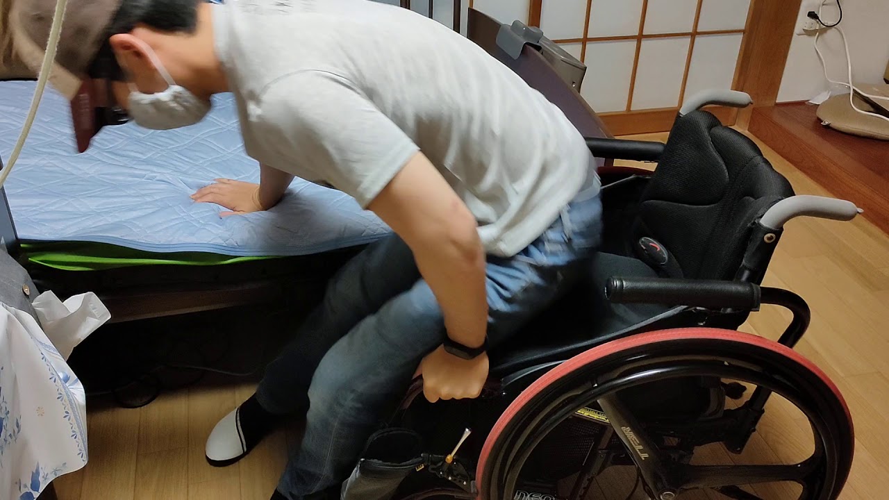 T8脊髄損傷　ベッドへの移乗