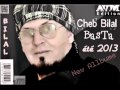 Cheb biilal  brass bouya 2013   youtube