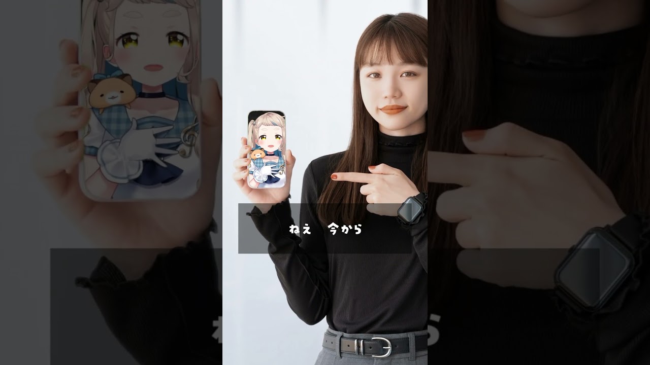 【 けーたいみしてよ 】歌わせていただきました【町田ちま】#shorts