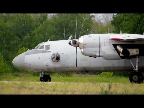 Самолет Антонов Ан-26 RF-90374