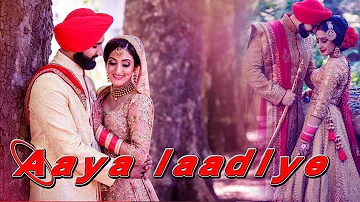 Latest New Punjabi Video Song 2018 || Aaya laadiye || Sangeeta Puri Super Hit Wedding Song 2018