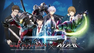 アニメ『ULTRAMAN』×『機動戦隊アイアンサーガ』ゲームコラボ配信中！