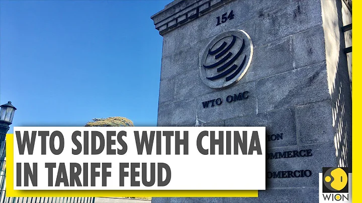 WTO: United States broke trade rules with 2018 tariffs on China | WION News