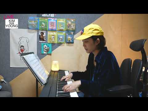 김나영 (kim nayoung) BMK - 꽃 피는 봄이 오면