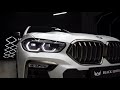 BMW X6 G06 в матовом исполнении