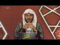 كيف أتخلص من شهوات الدنيا وفتنة النساء الشيخ عزيز بن فرحان