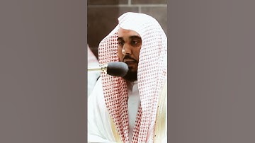 تلاوة مرئية سورة لقمان الآيات من ٢٥ إلى ٢٦ الشيخ عبدالله الجهني