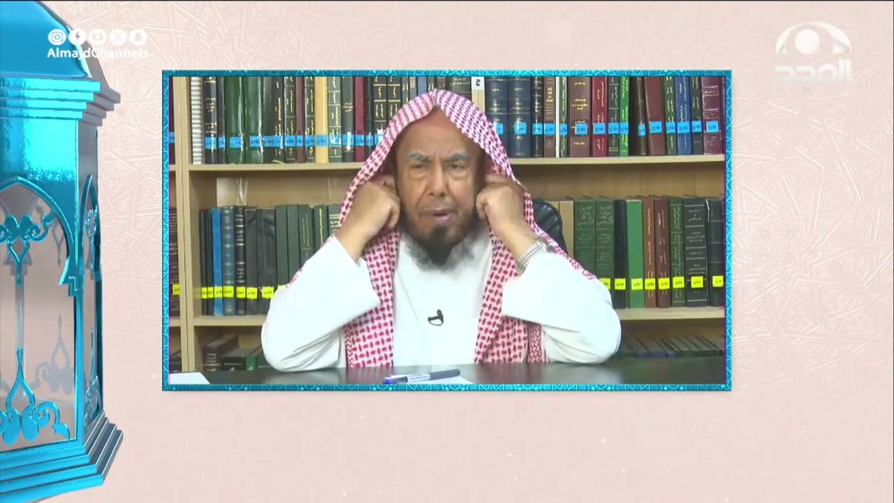 صفة مسح الأذنين أثناء الوضوء ؟ | معالي الشيخ أ.د. عبدالله المطلق