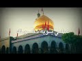 سيد فاقد علي بويه دخيلك حالات واتس أب بدون حقوق ستورياتTv سيد فاقد علي بويه دخيلك حالات واتس أب بدون حقوق ستورياتTv