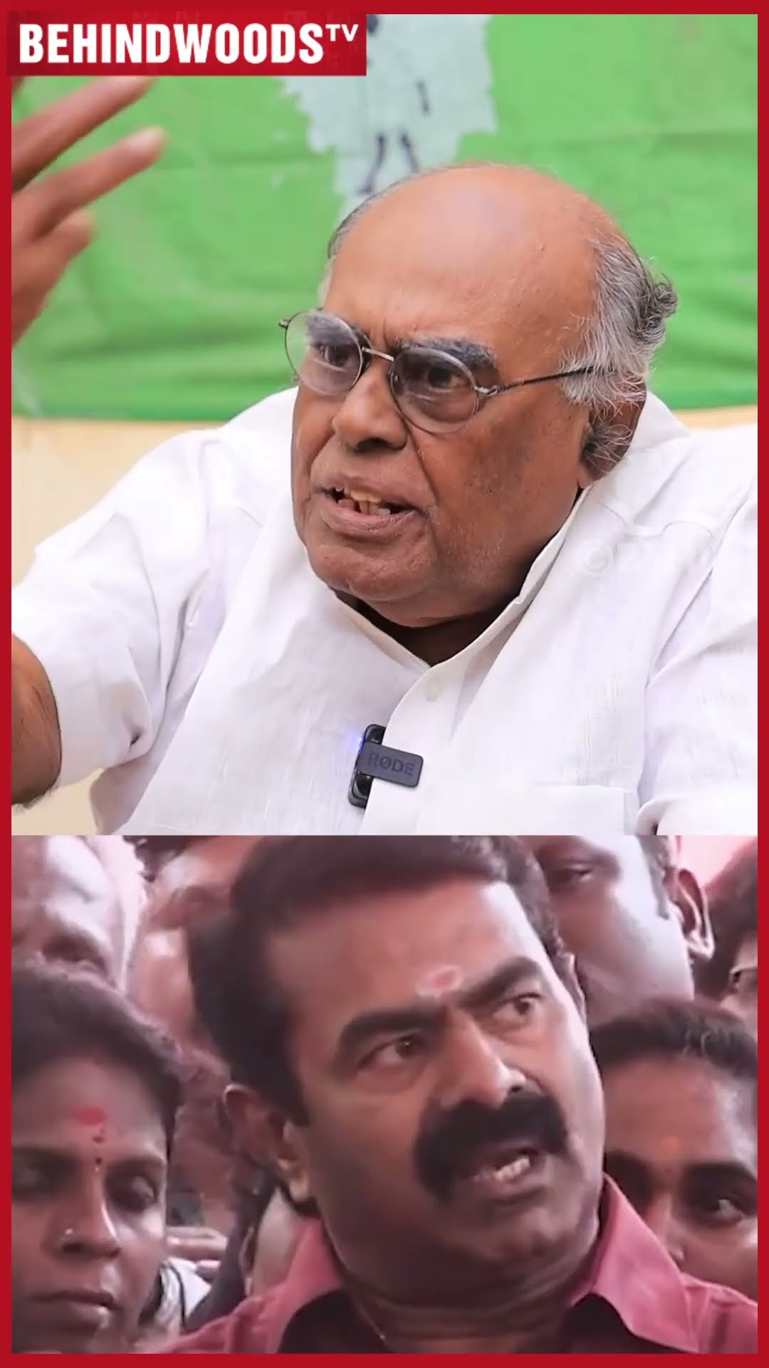 'Seeman வரலாறு புரியாத ஆளு அவரு பேசுறத எடுத்துக்காதீங்க..' ? பழ.கருப்பையா
