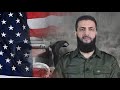 برؤية نفسية هل احمد الشرع الجولاني مدعوم من امريكا 