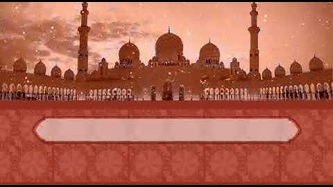 سورة آل عمران الصفحة {5}بصوت القارئ أمين ديدان