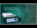 Ultraportable Spectrum Master - introducing frequency span, amplitude, and bandwidth
