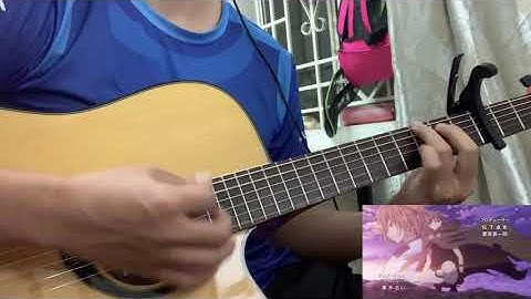 [Tsubasa Shunraiki Opening] Sonic Boom - Maaya Sakamoto - Guitar cover