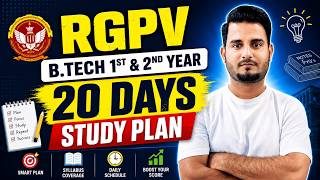 RGPV B.Tech 1st & 2nd Year - 20 Days Study Plan screenshot 1