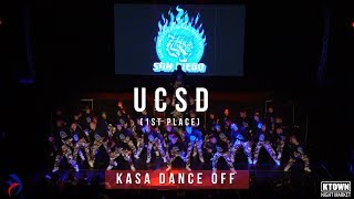 UCSD [1st Place] | KASA FRESHMEN DANCE-OFF 2018 [OFFICIAL 4K]