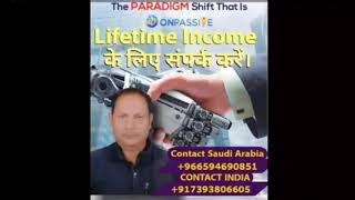 Kya aap Soft lounch ko janana chahte h to isko sune, Rat ke Ash Sir ke webinar ka chhota DHAMAKA screenshot 5