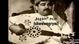 ميحد حمد  يا وجد قلبن  جلسة نادرة