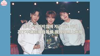 【歌詞/韓繁中字】The way back to you | 슈퍼주니어 KRY Super Junior KRY