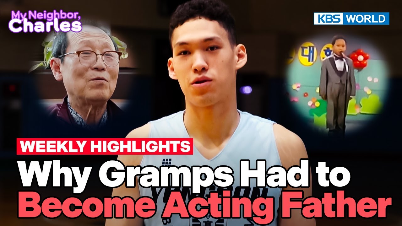 [Weekly Highlights] Eddie Daniel, Korea's Finest!😏 [My Neighbor Charles] | KBS WORLD TV 250623