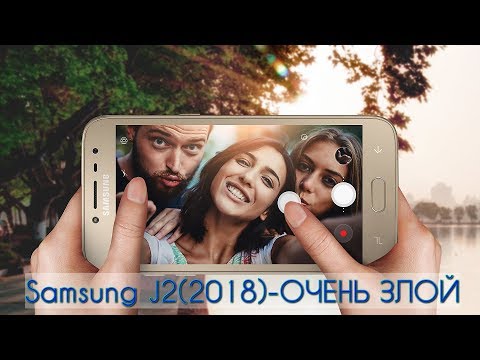 Полный обзор Samsung j2(2018)