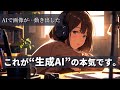 Viduで作るBGMアニメ動画|眠る女性の動き5パターン×20分BGM