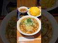 食べたら3日間外出できない丸ごとニンニクラーメン🍜🧄